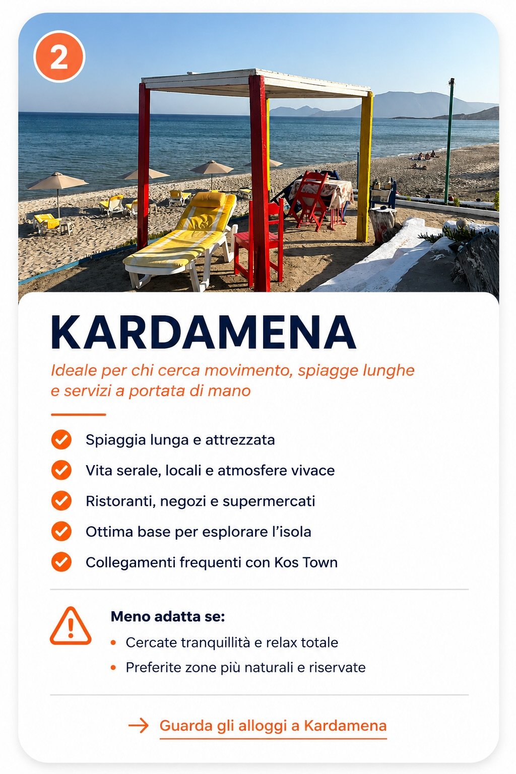 card dove dormire Kardamena