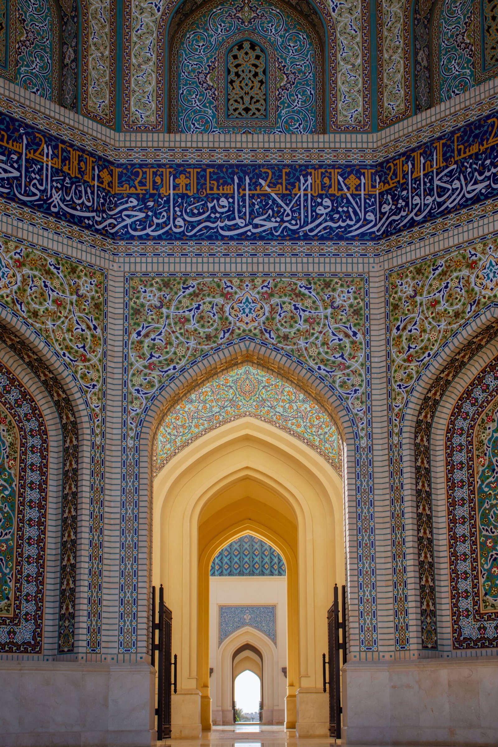 Cosa vedere a Sohar