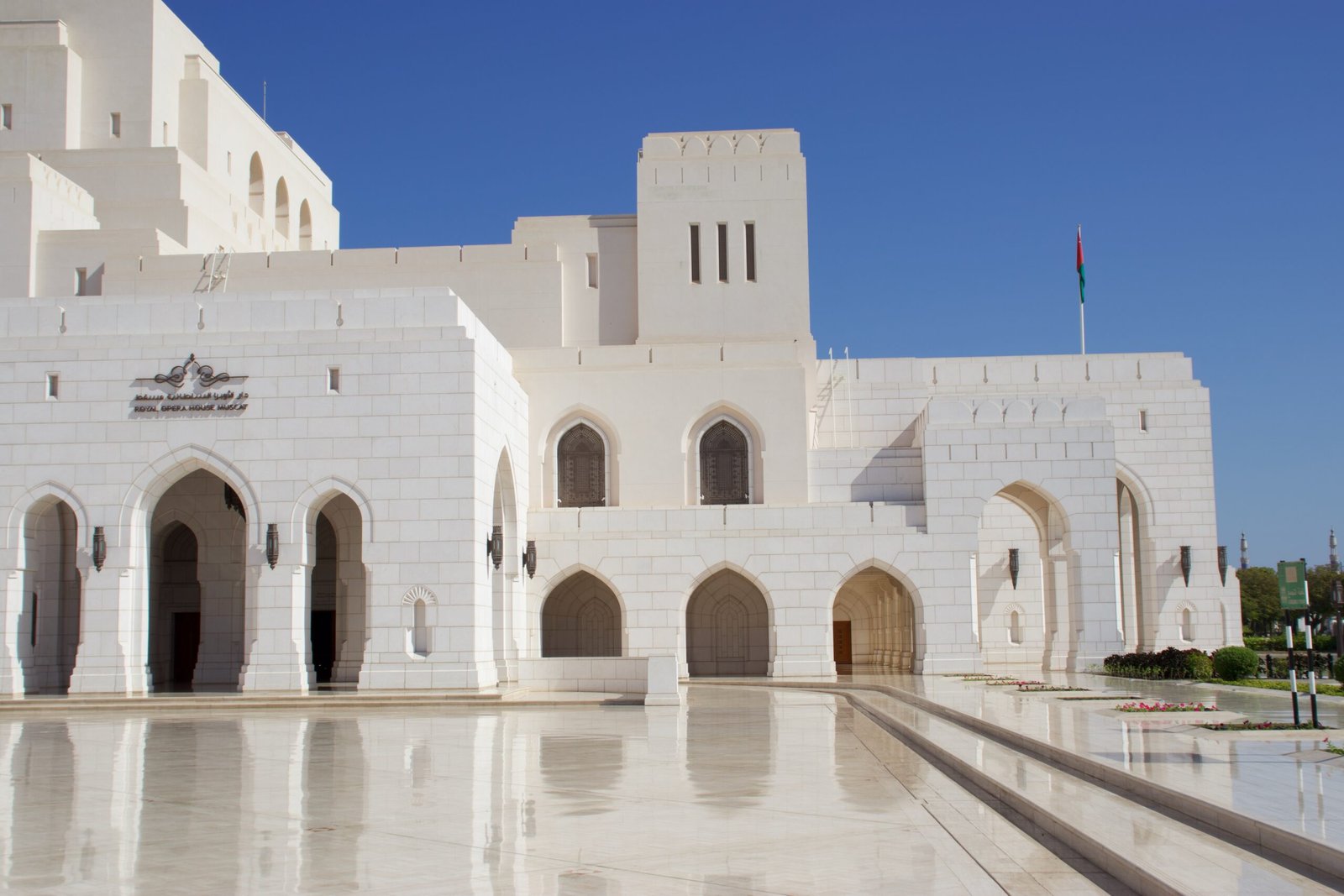 Royal Opera House di Muscat durante il primo giorno dell’itinerario in Oman