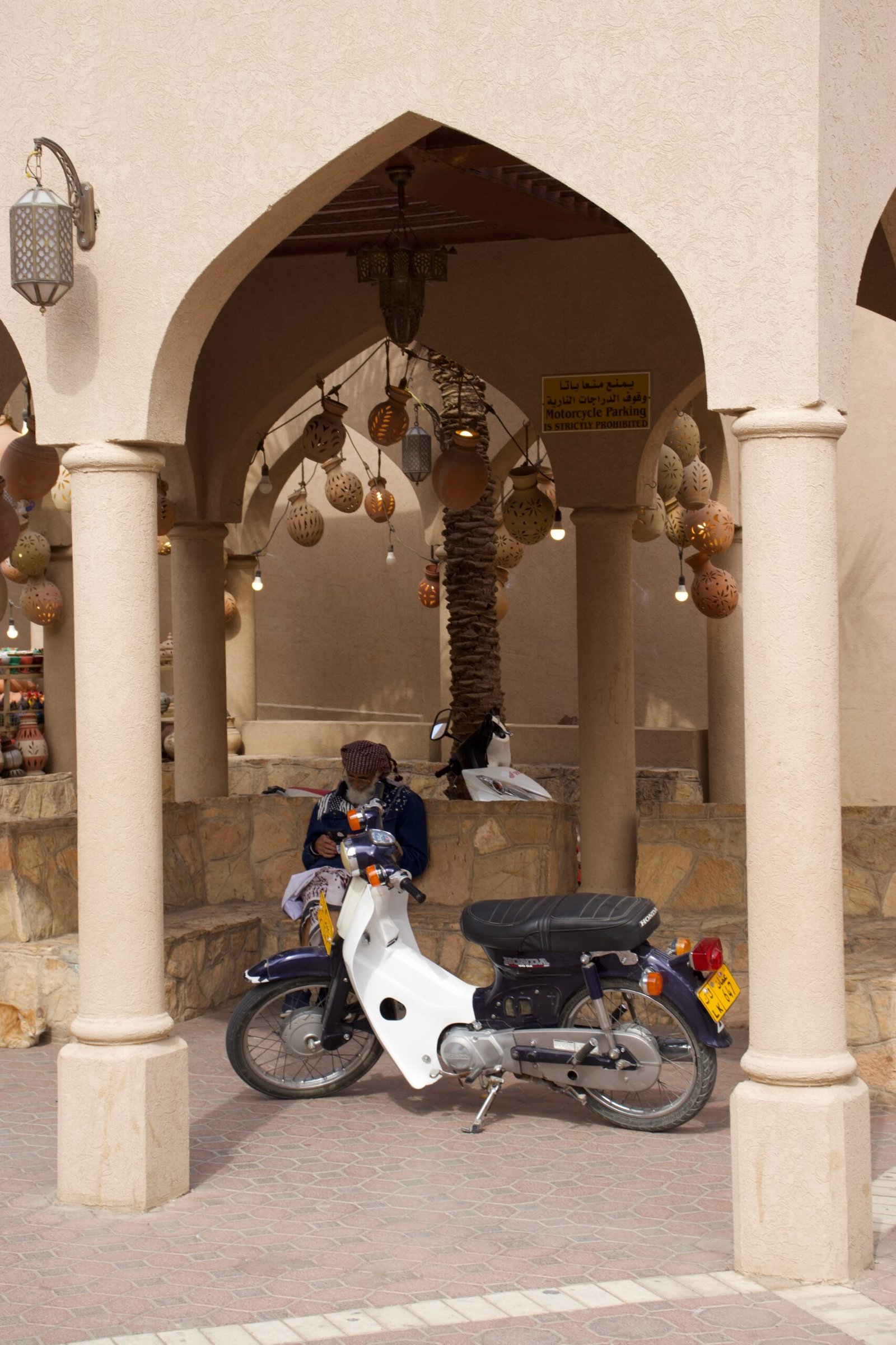 Vita quotidiana nel centro storico di Nizwa Vita quotidiana nel centro storico di Nizwa
