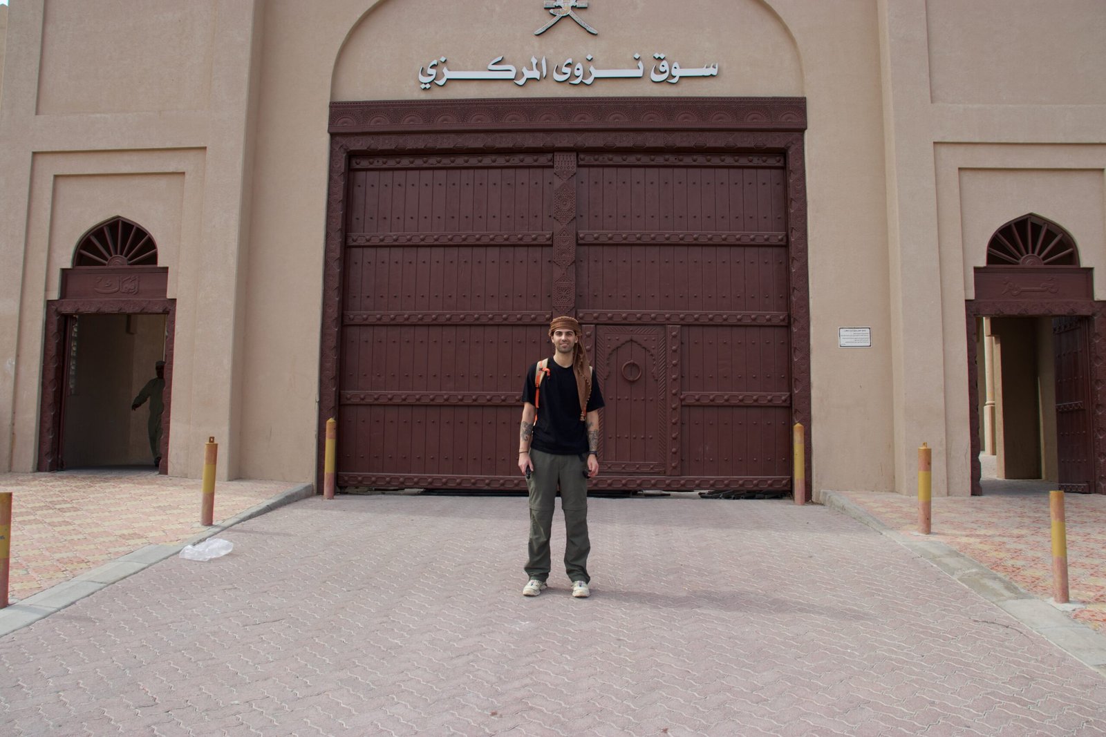 Ingresso del Souq di Nizwa Ingresso del souq di Nizwa in Oman