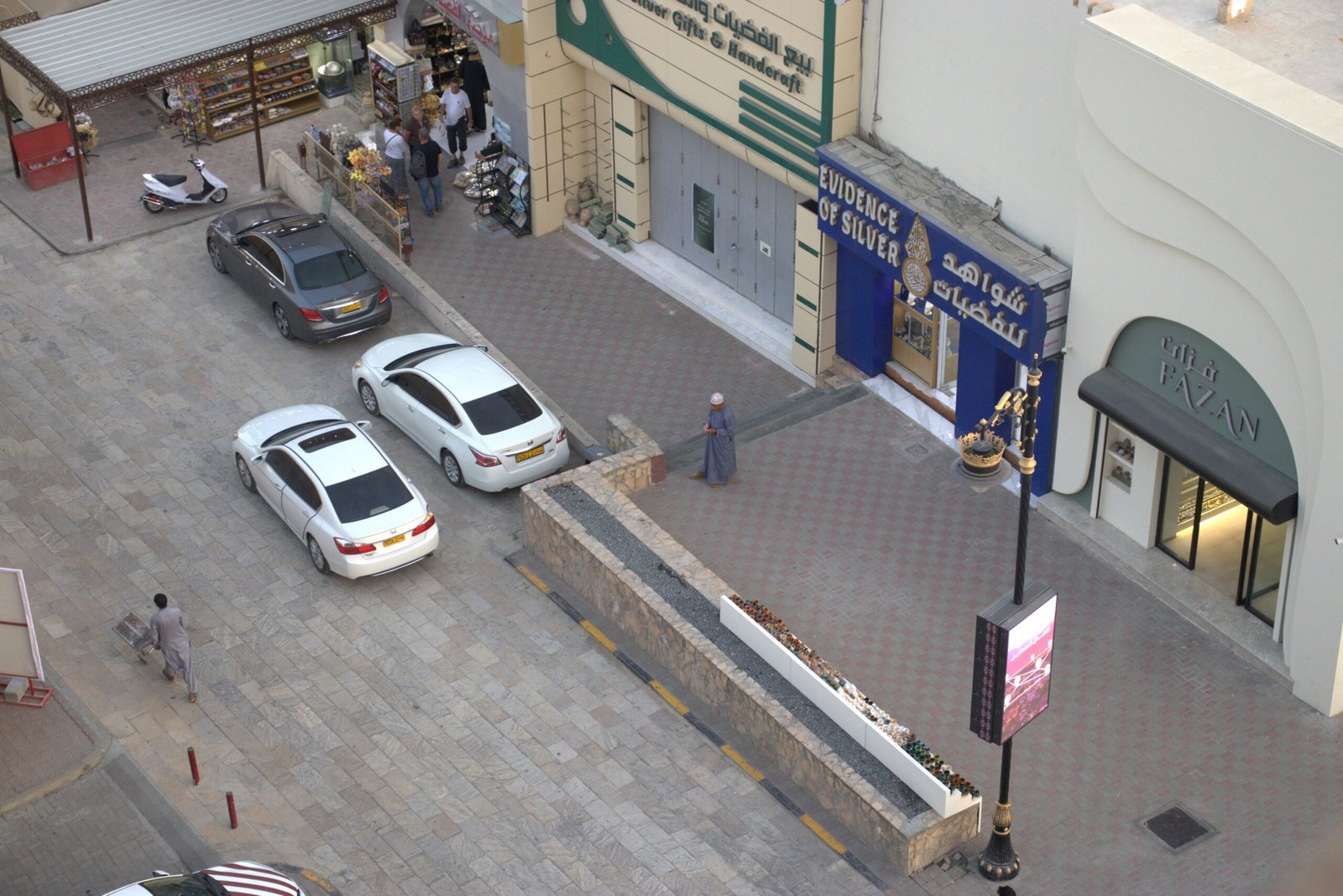 Negozi nel Souq di Nizwa Negozi del Souq di Nizwa