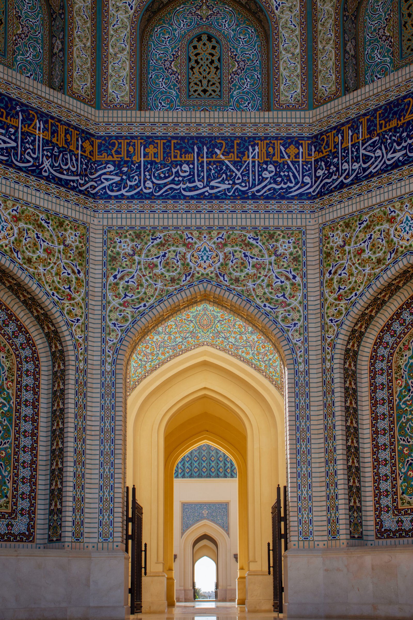 Ingresso decorato della Grande Moschea di Sohar