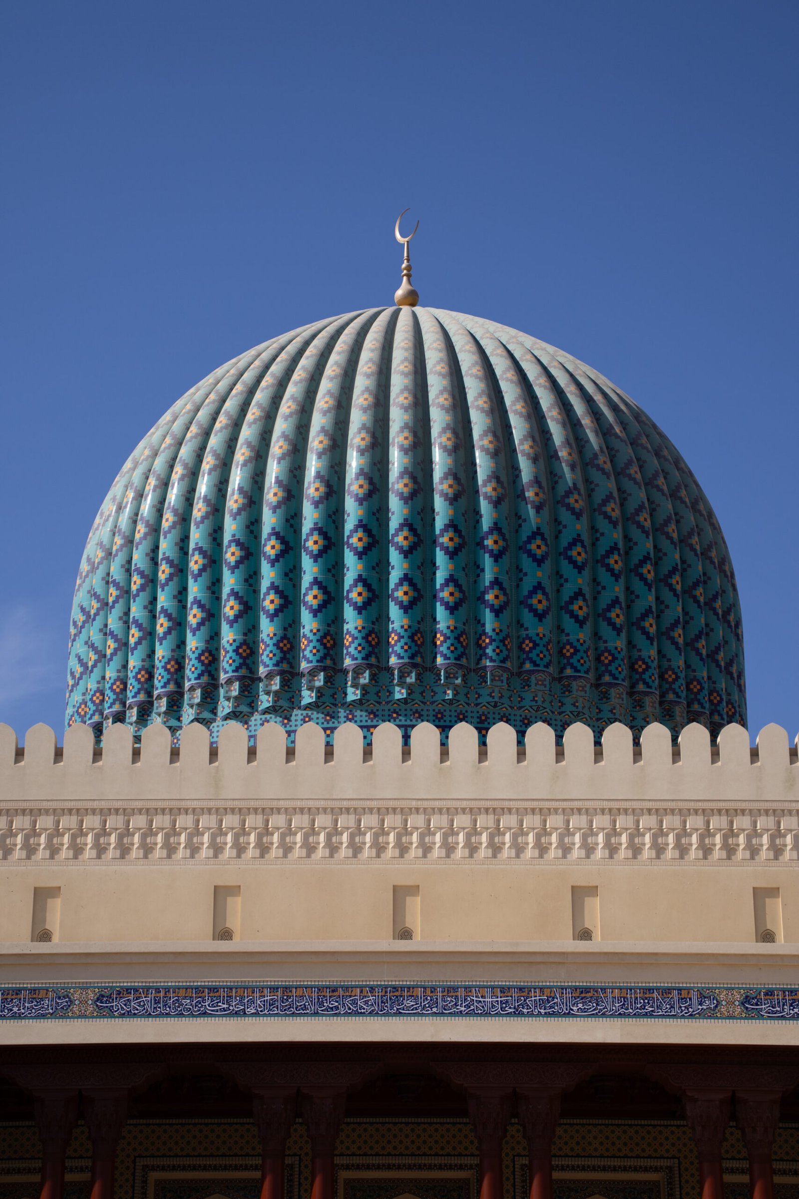 Dettaglio della cupola azzurra della Grande Moschea di Sohar
